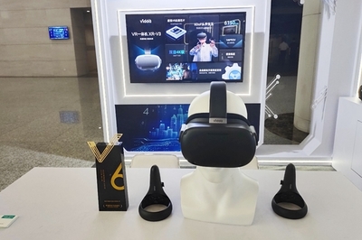 海信視像自研VR一體機亮相XRIC元宇宙數(shù)字展 技術賦能數(shù)字服務新未來