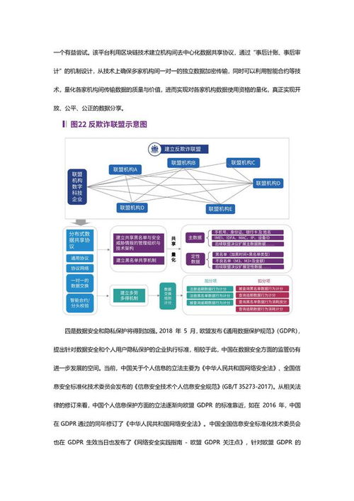 數(shù)字科技服務(wù)未來(lái) 云數(shù)匯引領(lǐng)數(shù)字技術(shù)服務(wù)新篇章