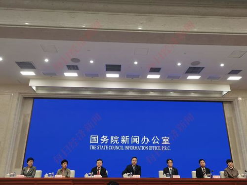 數(shù)字技術(shù)賦能社區(qū)新圖景 民政部以智慧試點(diǎn)引領(lǐng)服務(wù)數(shù)字化